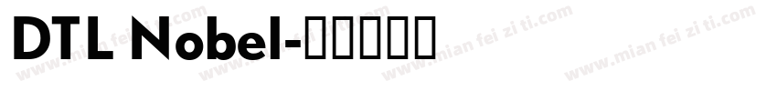 DTL Nobel字体转换